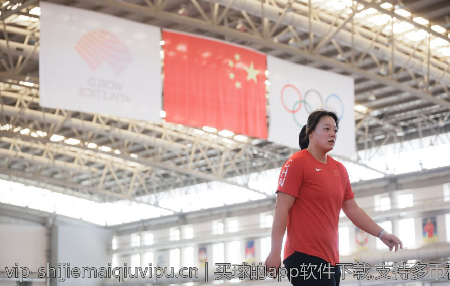 买球的app软件下载,支持多币种的足球投注软件