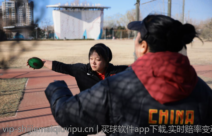 买球软件app下载,实时赔率变动买球软件，掌握市场先机