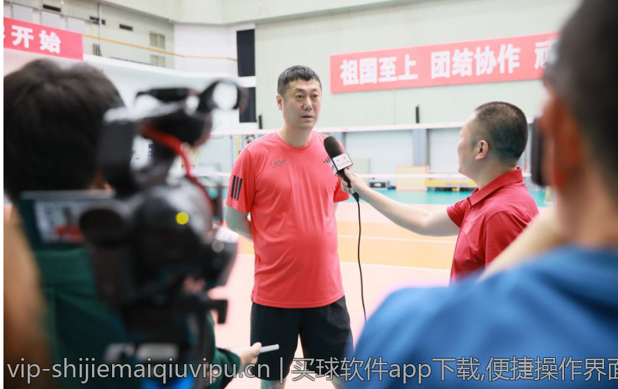 买球软件app下载,便捷操作界面，适合各类用户使用需求