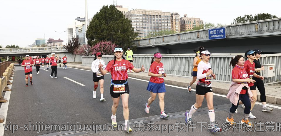 买球app软件下载,多种投注策略的买球app免费下载平台