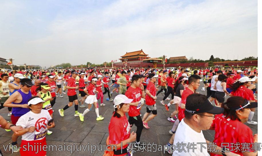买球的app软件下载,足球赛事专家预测软件免费下载